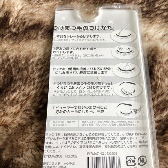 3 pairs brand new lashes - Picture 2 of 2